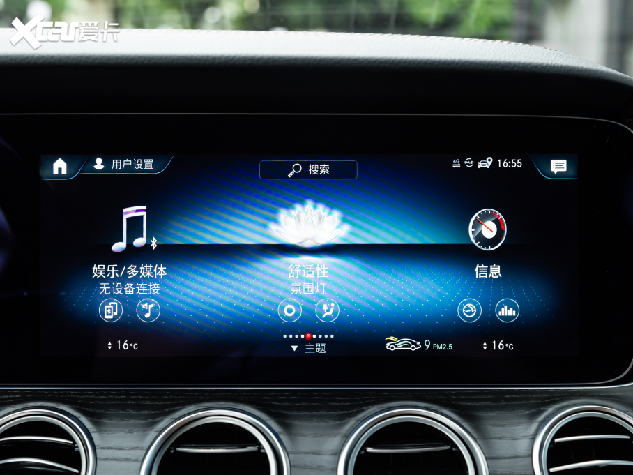 2021YE Ŀ E 260 L \