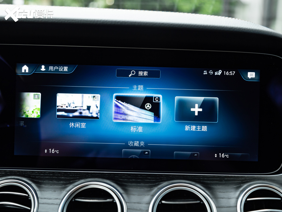 2021YE(j) Ŀ E 260 L \(yn)(dng)