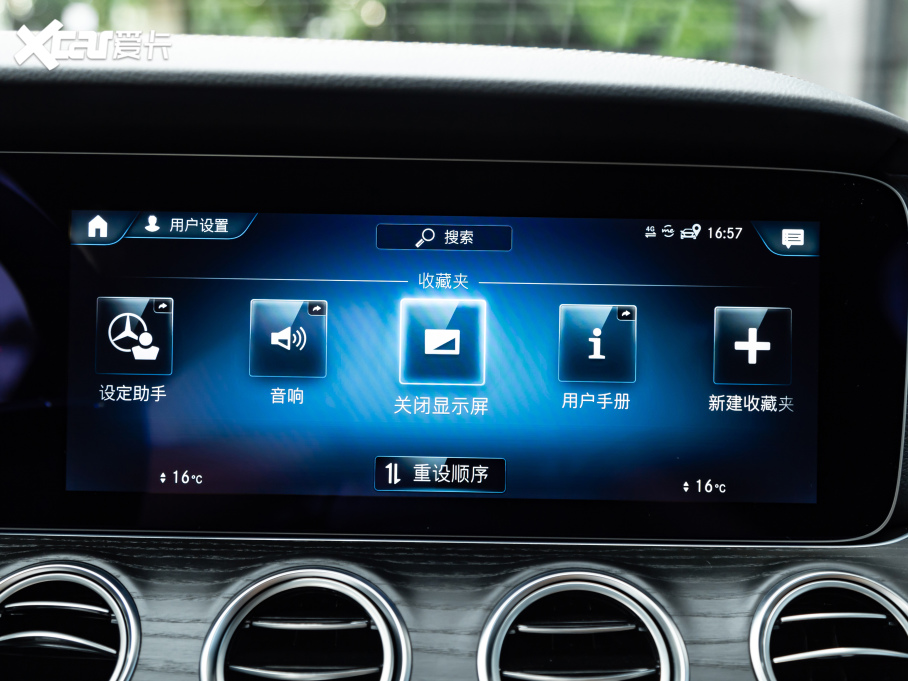 2021YE Ŀ E 260 L \