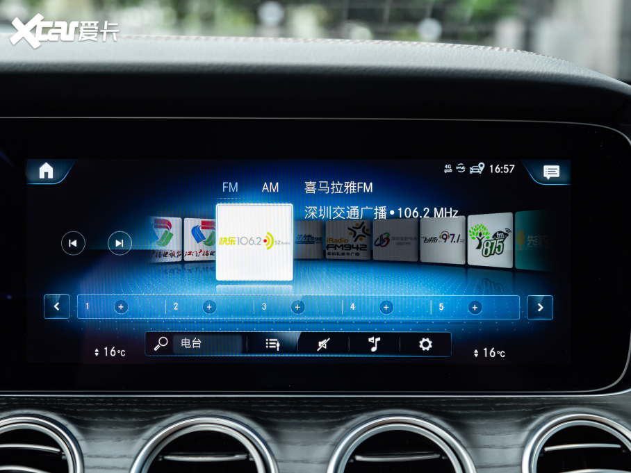 2021YE Ŀ E 260 L \