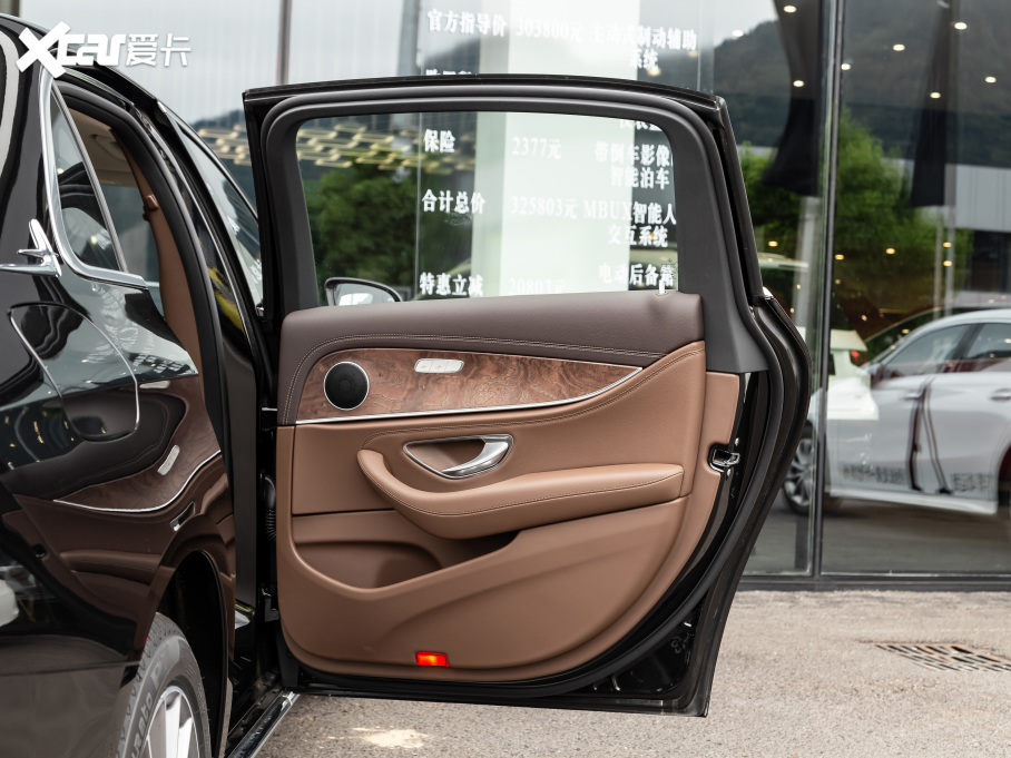 2021YE Ŀ E 260 L