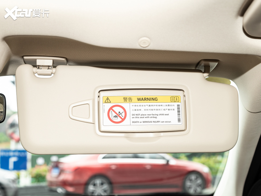 2021YE Ŀ E 260 L