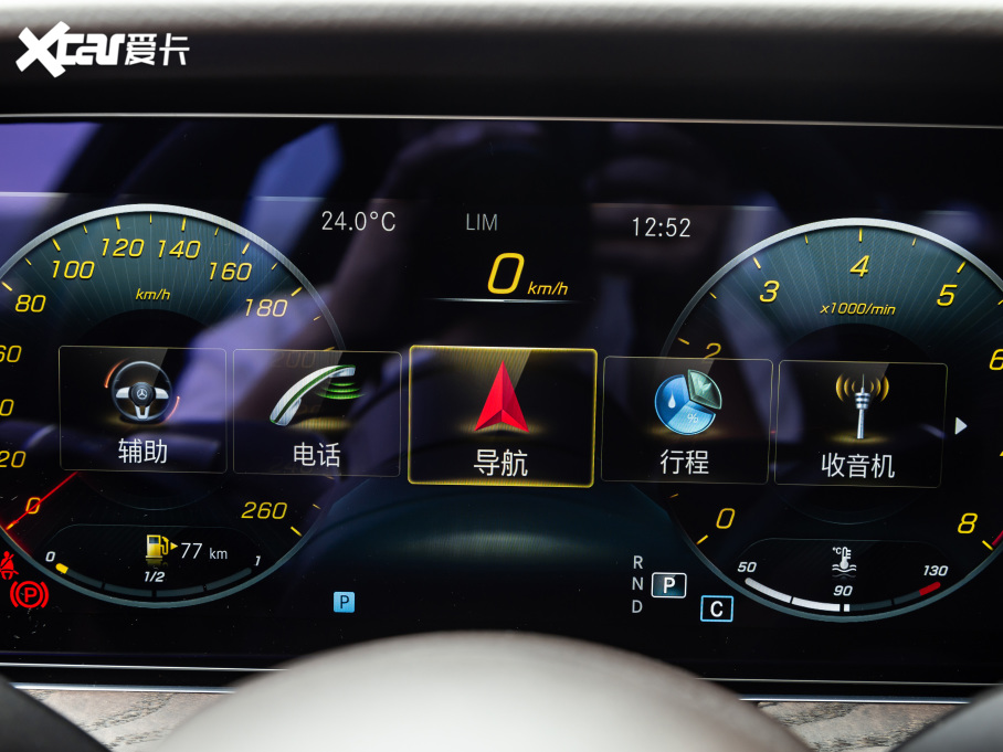 2021��YE��(j��) �Ŀ� E 260 L