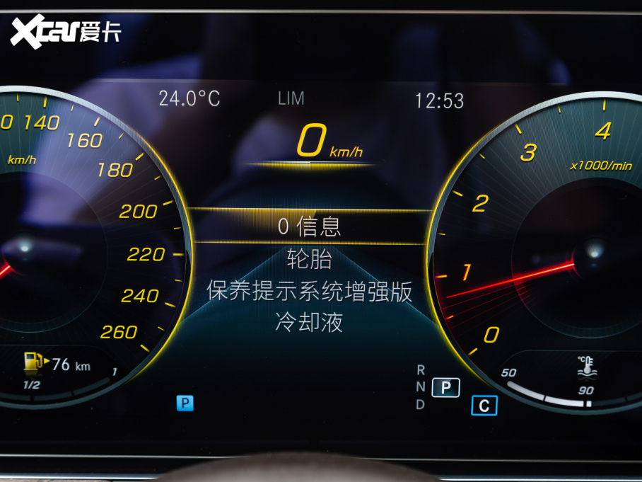 2021YE Ŀ E 260 L