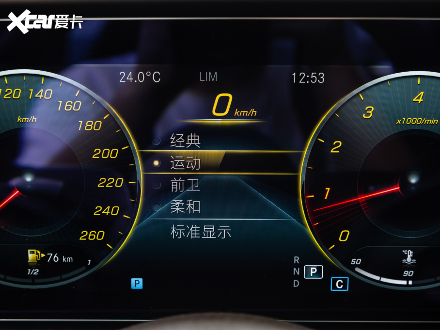 2021YE Ŀ E 260 L