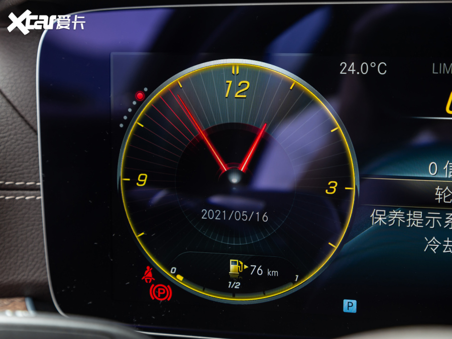 2021YE Ŀ E 260 L