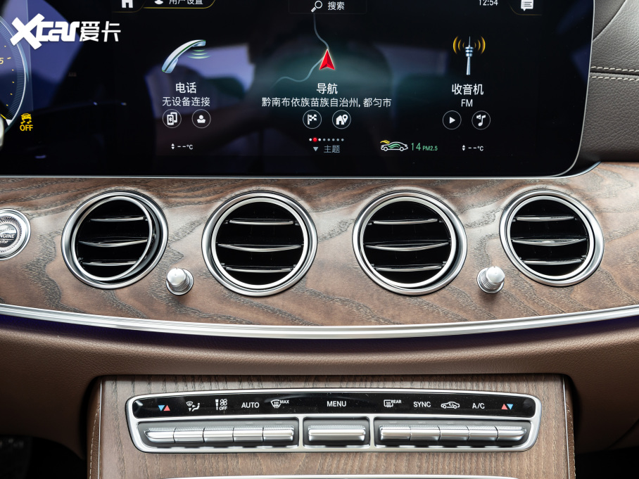 2021YE Ŀ E 260 L