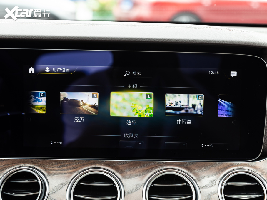 2021YE Ŀ E 260 L