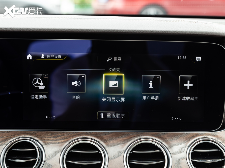 2021YE Ŀ E 260 L