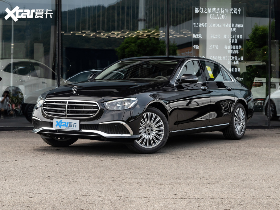 2021YE Ŀ E 300 L A