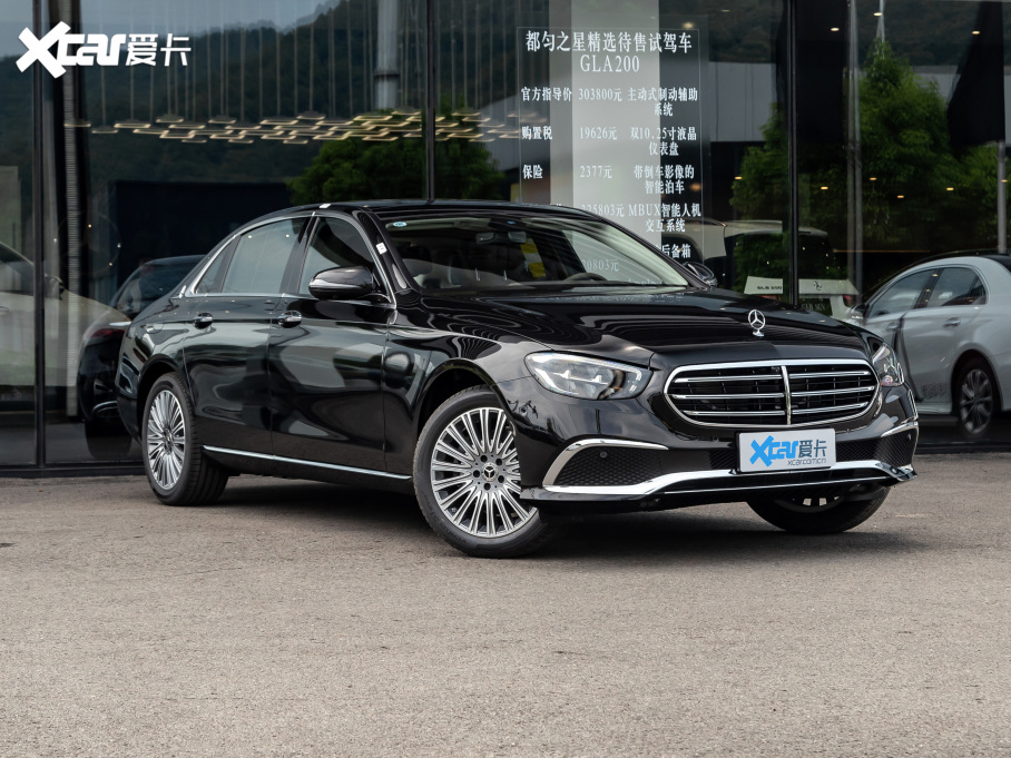 2021YE Ŀ E 300 L A