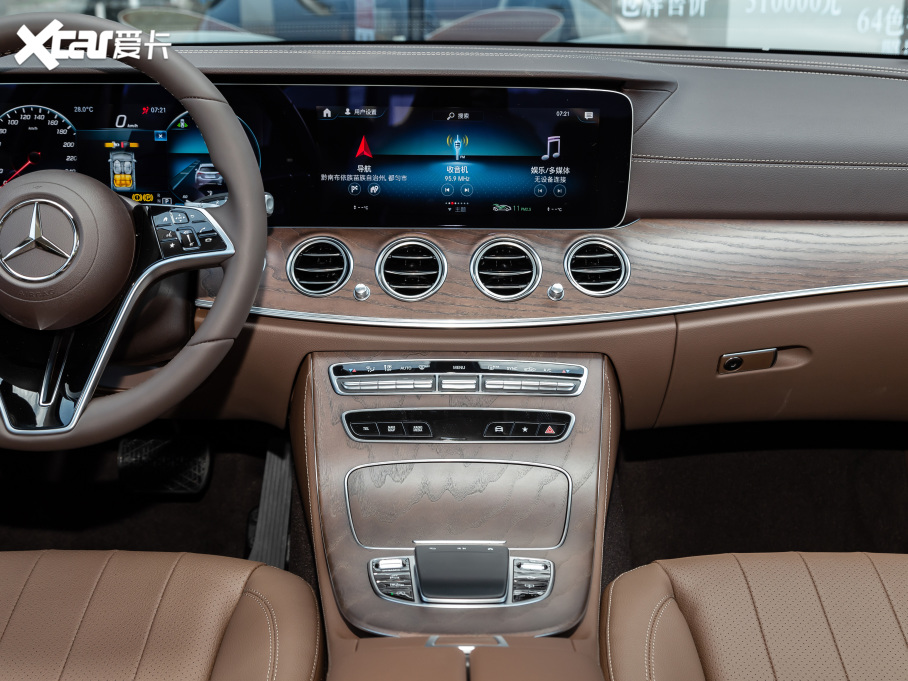 2021YE Ŀ E 300 L A