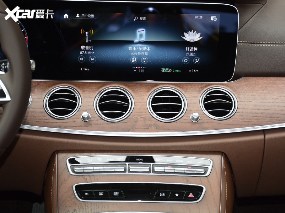 2021YE Ŀ E 260 L 4MATIC