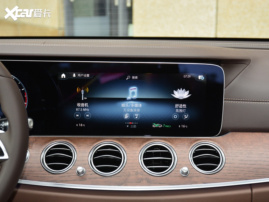 2021YE Ŀ E 260 L 4MATIC