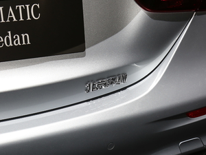 2021E 350 L 4MATIC \ ^