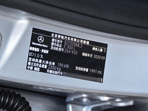 2021E 300 L F\(yn)(dng) 