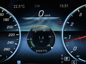 2021E 300 L r(sh) п؅^(q)