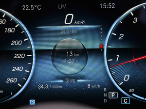 2021E 300 L r(sh) п؅^(q)