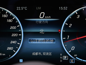 2021E 300 L r(sh) п؅^(q)