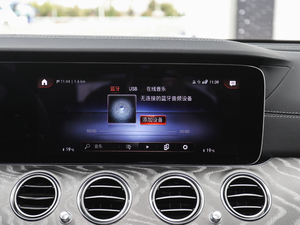 2021E 350 L 4MATIC \ п؅^(q)