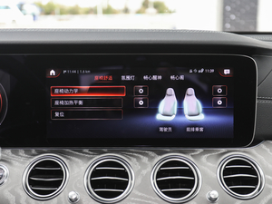 2021E 350 L 4MATIC \ п؅^(q)