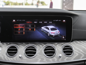 2021E 350 L 4MATIC \ п؅^(q)