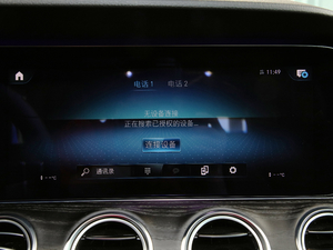 2021E 300 L A\ п؅^(q)