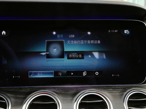 2021E 300 L A\ п؅^(q)