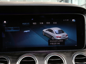 2021E 300 L A\ п؅^(q)