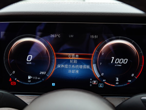 2021Ŀ E 300 L r(sh) п؅^(q)