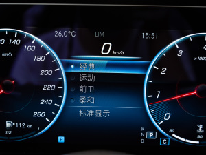 2021Ŀ E 300 L r(sh) п؅^(q)