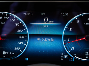 2021Ŀ E 300 L r(sh) п؅^(q)