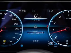 2021Ŀ E 300 L r(sh) п؅^(q)