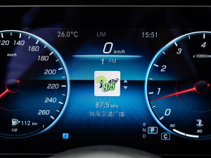 2021Ŀ E 300 L r(sh) п؅^(q)