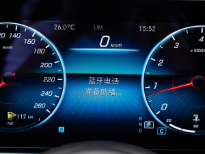 2021Ŀ E 300 L r п؅^