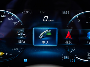 2021Ŀ E 300 L r п؅^