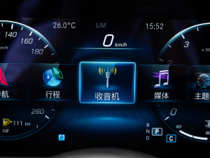 2021Ŀ E 300 L r п؅^