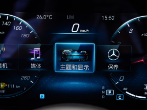 2021Ŀ E 300 L r п؅^