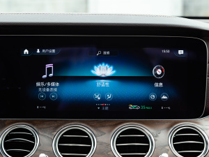 2021Ŀ E 300 L r п؅^