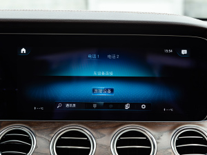 2021Ŀ E 300 L r п؅^