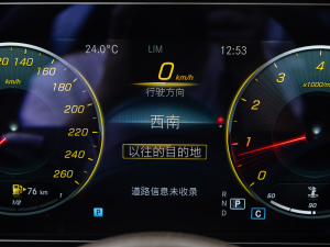 2021Ŀ E 260 L п؅^(q)