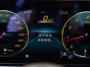 2021Ŀ E 260 L п؅^(q)