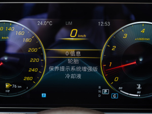 2021Ŀ E 260 L п؅^(q)