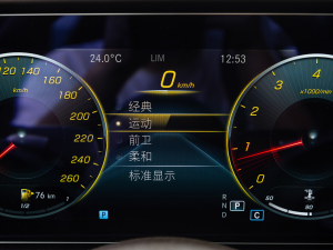 2021Ŀ E 260 L п؅^(q)