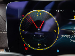 2021Ŀ E 260 L п؅^(q)