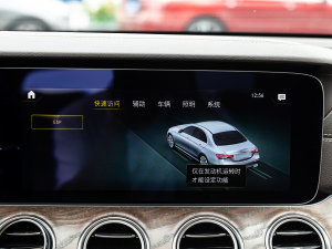 2021Ŀ E 260 L п؅^