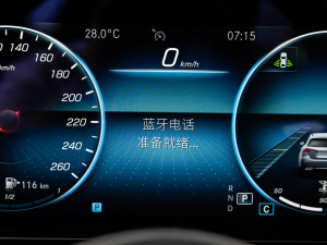 2021Ŀ E 300 L A п؅^(q)