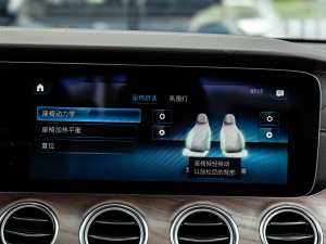 2021Ŀ E 300 L A п؅^(q)