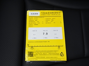 2021C 260 L \(yn)ҫذ ŲͺĘ(bio)ʾ