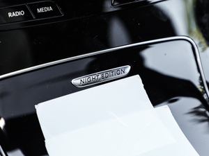 2021C 260 ҫذ п؅^